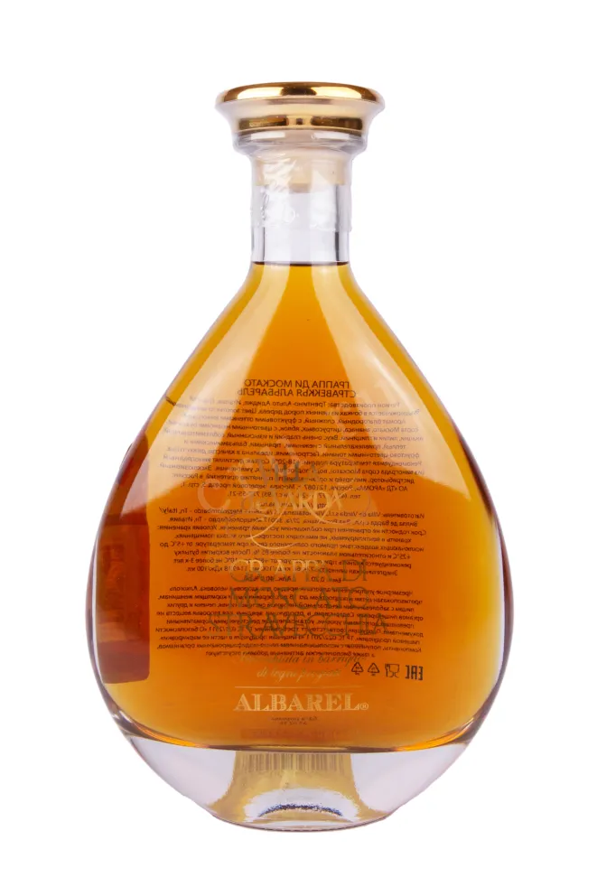 Граппа Вилла де Варда ди Москато Стравеккья Альбарел 0.7