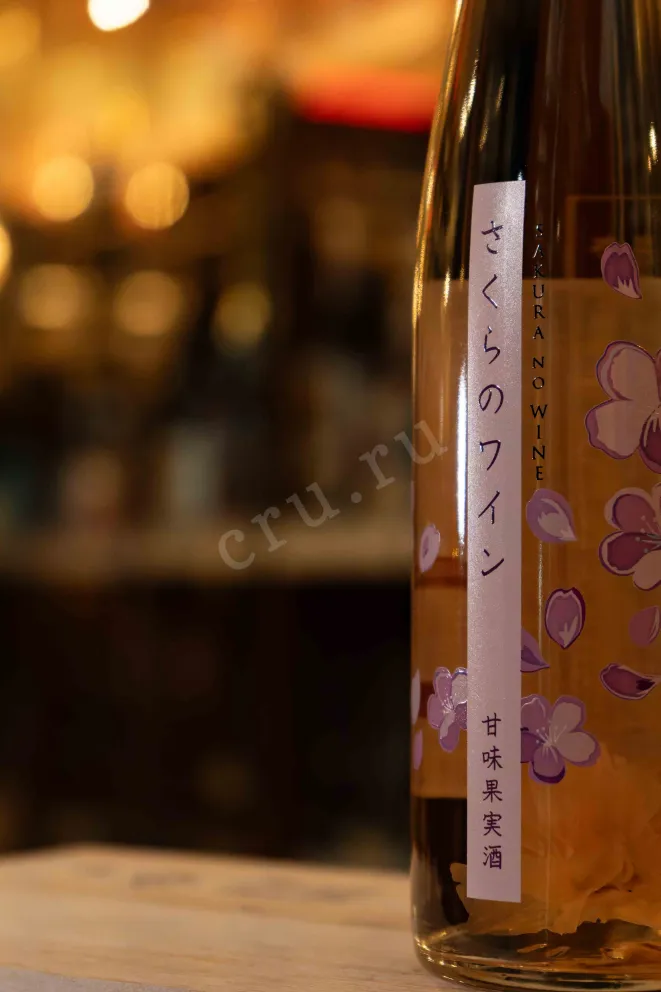 В магазине Крю Профи L’Orient Sakura No Wine 0.5 л