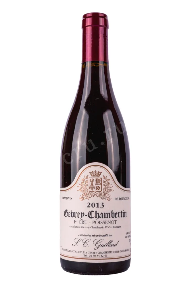 Вино Guillard Gevrey-Chambertin 1er Cru Poissenot 2013 0.75 л