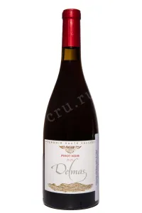 Вино Delmas Terroir Haute Vallee De l'Aude Pinot Noir 2021 0.75 л