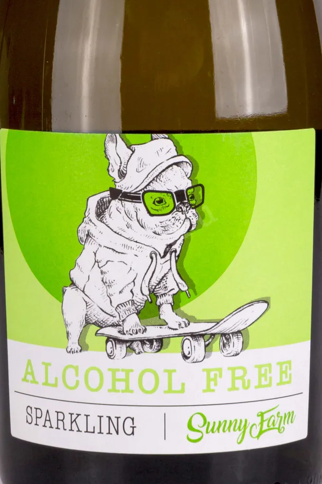 Этикетка Sunny Farm 0.75 л