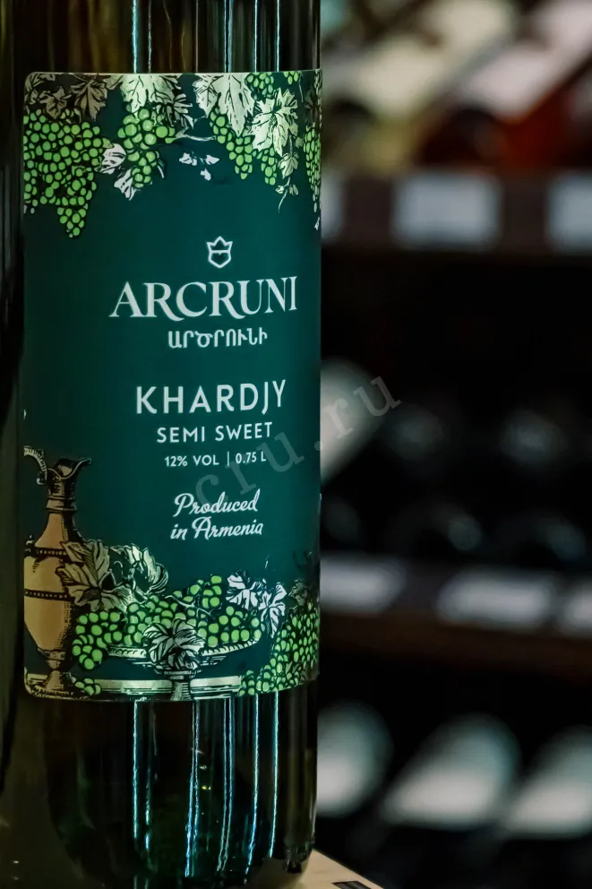В магазине Крю Профи Arcruni Khardjy 0.75 л