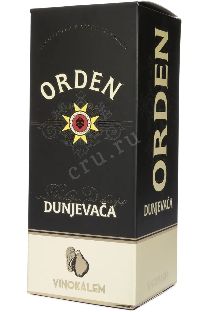 Подарочная коробка Orden Dunjevaca in gift box 0.7 л