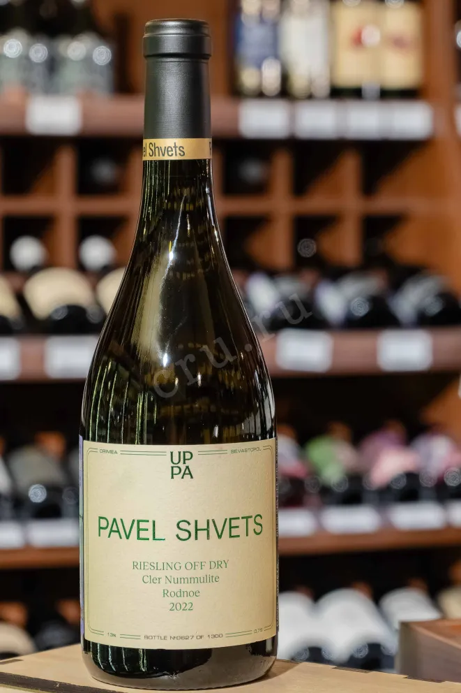 В магазине Крю Профи Pavel Svets Riesling Off Dry 2022 0.75 л