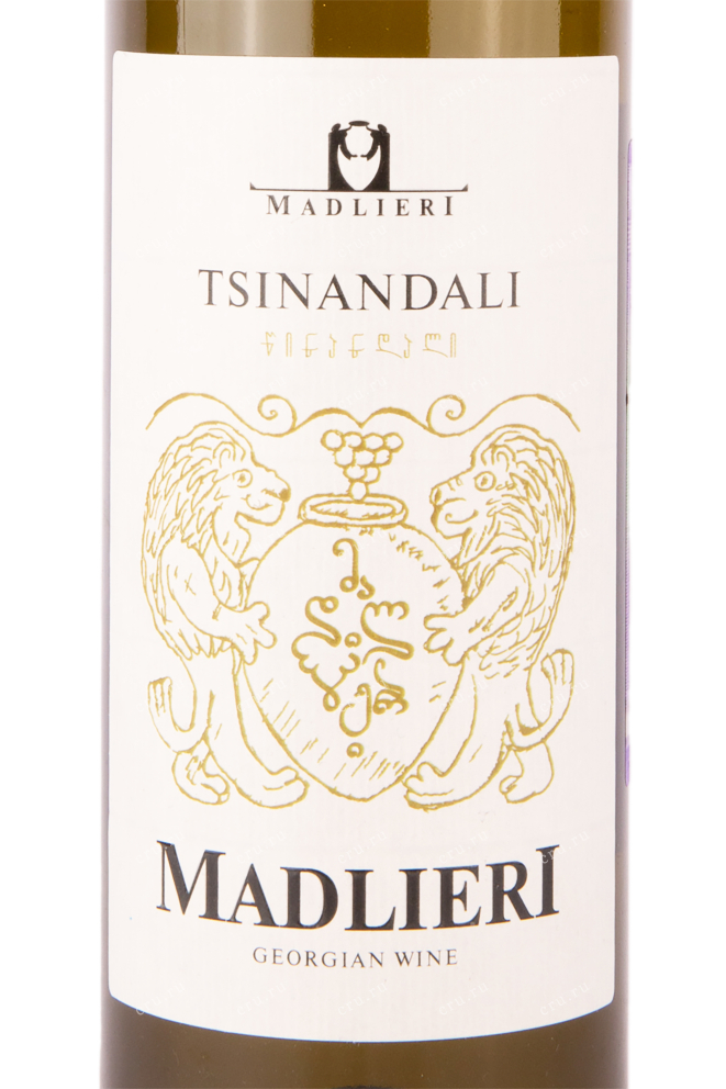 Этикетка вина Мадлиери Цинандали 2020 0.75