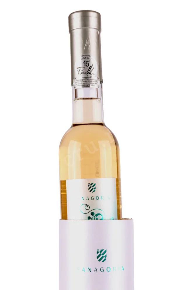В тубе Fanagoria Ice Wine Riesling in tube 2023 0.375 л