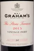 Этикетка Grahams The Stone Terraces Vintage 2015 0.75 л