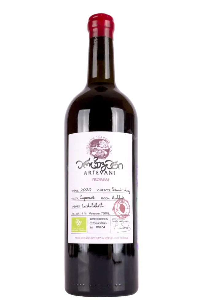 Вино Artevani Pirosmani Batono 2020 0.75 л