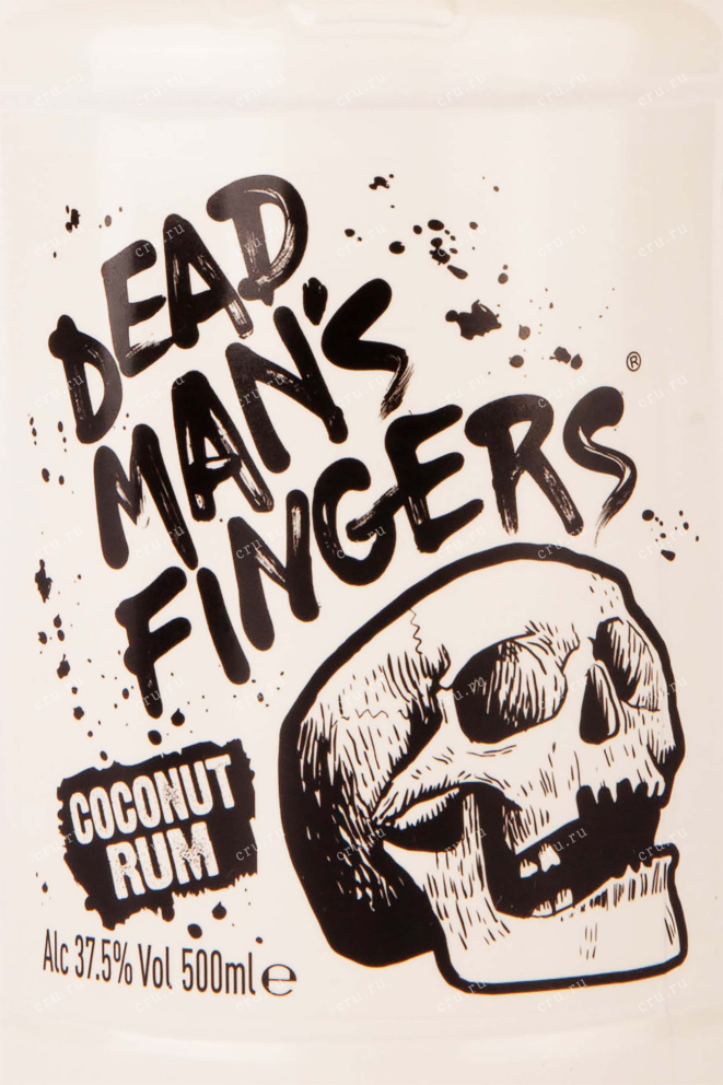 Ром Dead Man's Fingers Coconut  0.5 л