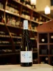В магазине Крю Профи Chateau L'Ermite d'Auzan Costieres de Nimes Blanc 2023 0.75 л