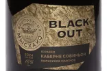 Этикетка Myskhako Ripasso Cabernet Franc Sauvignon Black Out 2024 0.75 л