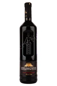 Вино Kvareli Cellar Kindzmarauli (Mother Georgia) 2019 0.75 л