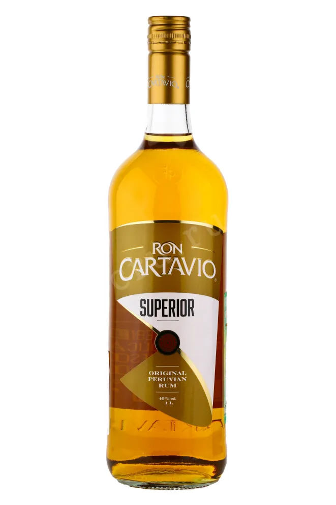 Ром Cartavio Superior  1 л