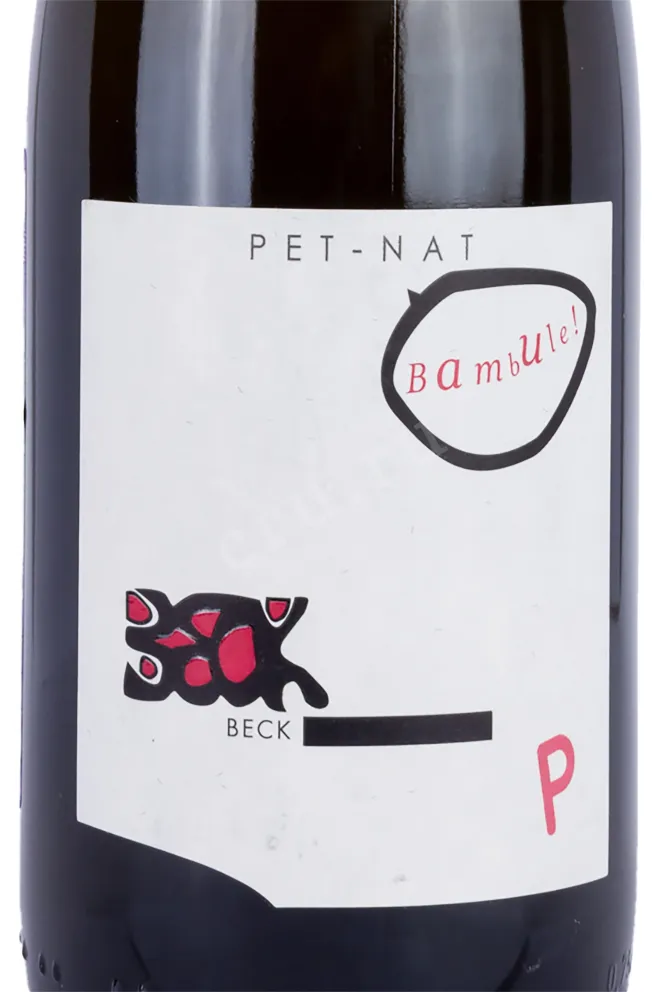 Игристое вино Pet-Nat Bambule-P  0.75 л
