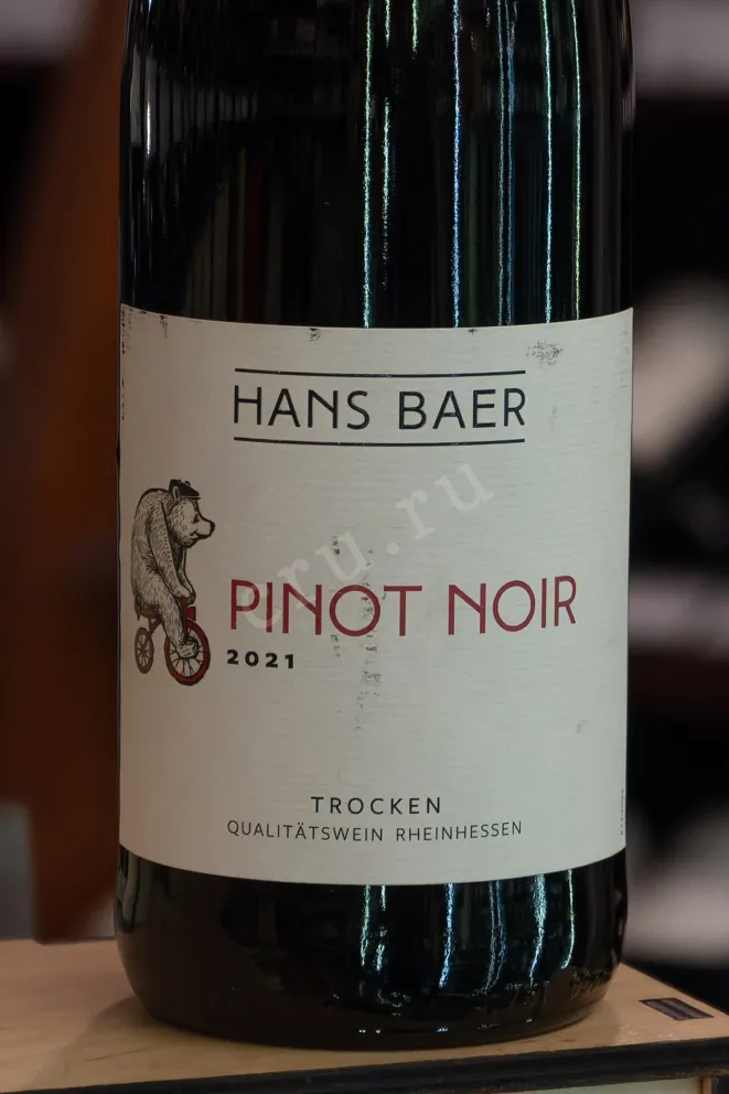 В магазине Крю Профи Hans Baer Pinot Noir 2022 0.75 л