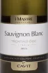 Этикетка Mastri Vernacoli Sauvignon Blanc 2023 0.75 л