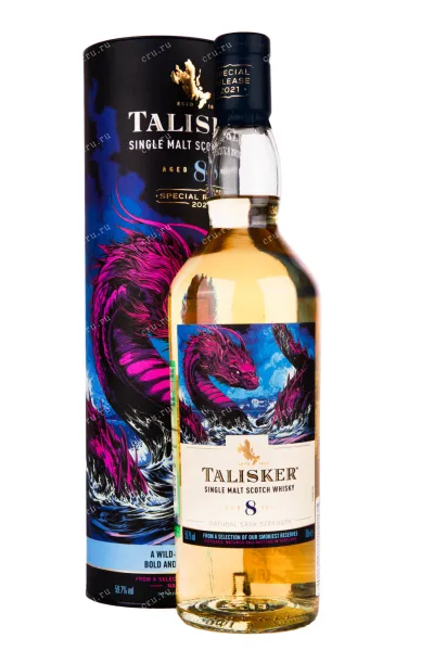 Виски Talisker 8 years  0.7 л