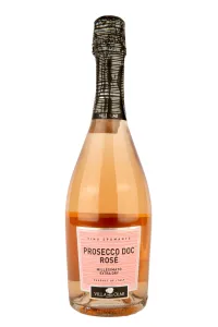 Игристое вино Villa Degli Olmi Rose Millesimato Extra Dry 2020 0.75 л