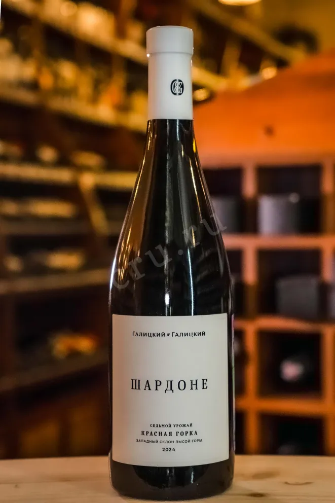 В магазине Крю Профи Galitskiy & Galitskiy Krasnaya Gorka Chardonnay 2024 0.75 л