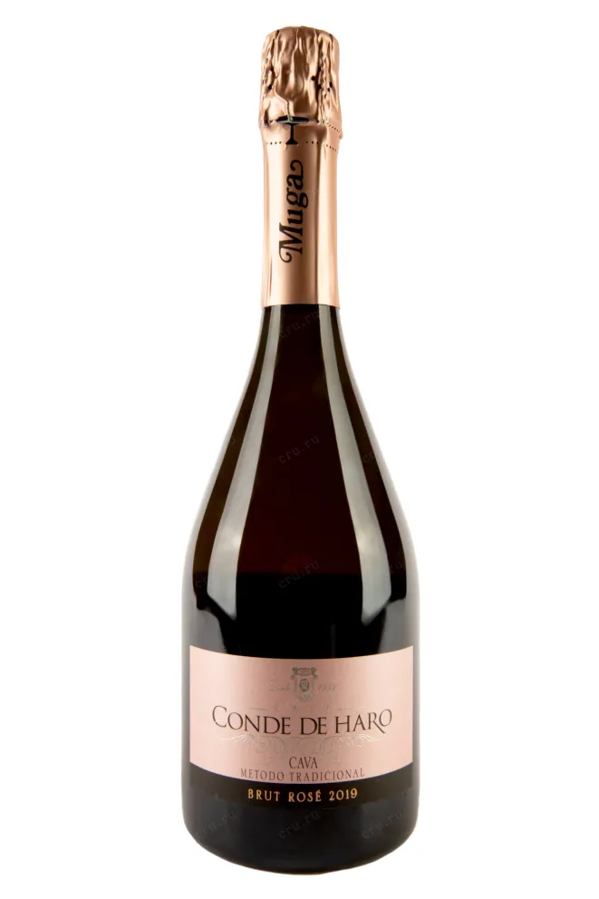 Этикетка Konde de Haro Cava Metodo Tradicional Rose Brut 2019 0.75 л