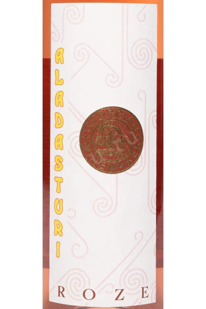 Этикетка Aladasturi Georgian Winemaker 2023 0.75 л
