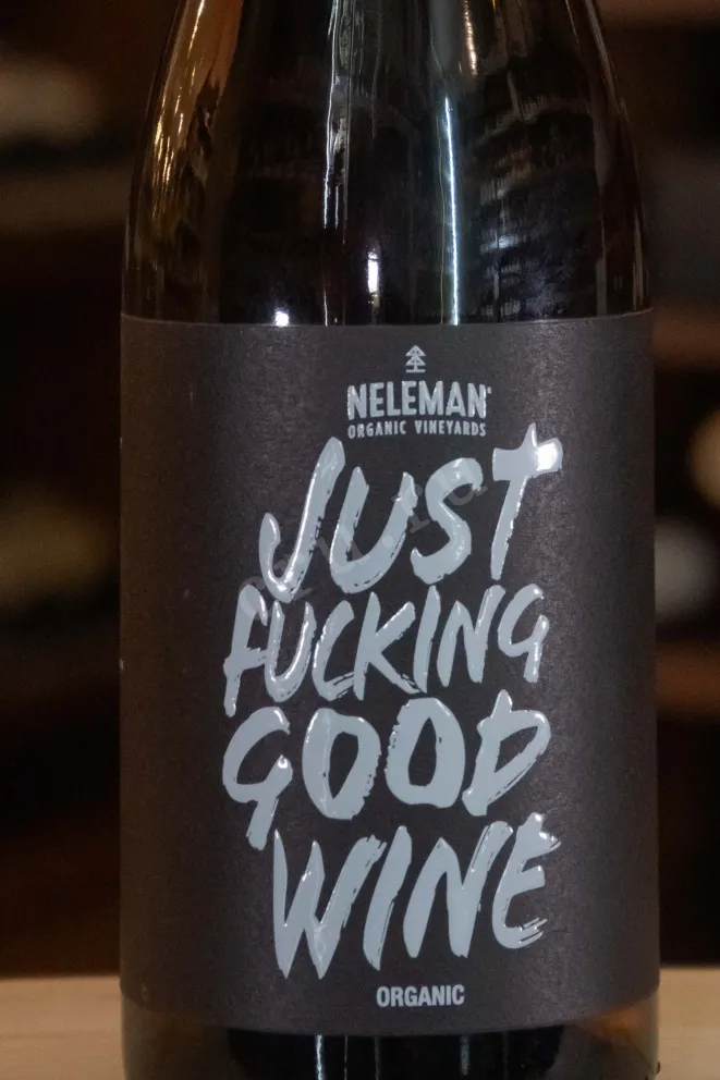 В магазине Крю Профи Cap Andritxol Defensor 2020 0.75 л