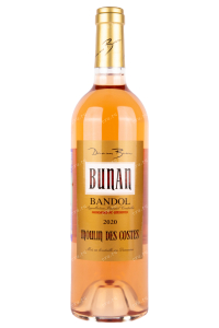 Вино Bunan Mulen de Cost Bandol 2021 0.75 л