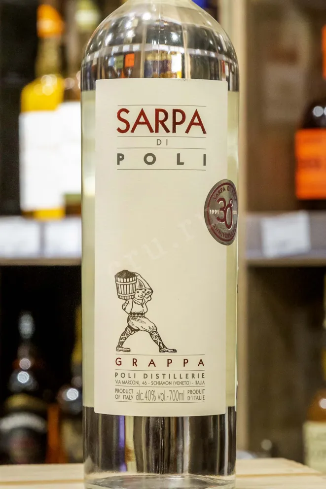 В магазине Крю Профи Sarpa di Poli in tube 0.7 л