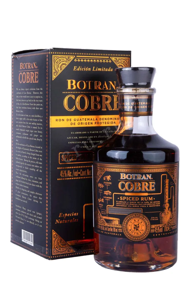 Ром Botran Cobre Spiced with gift box  0.7 л