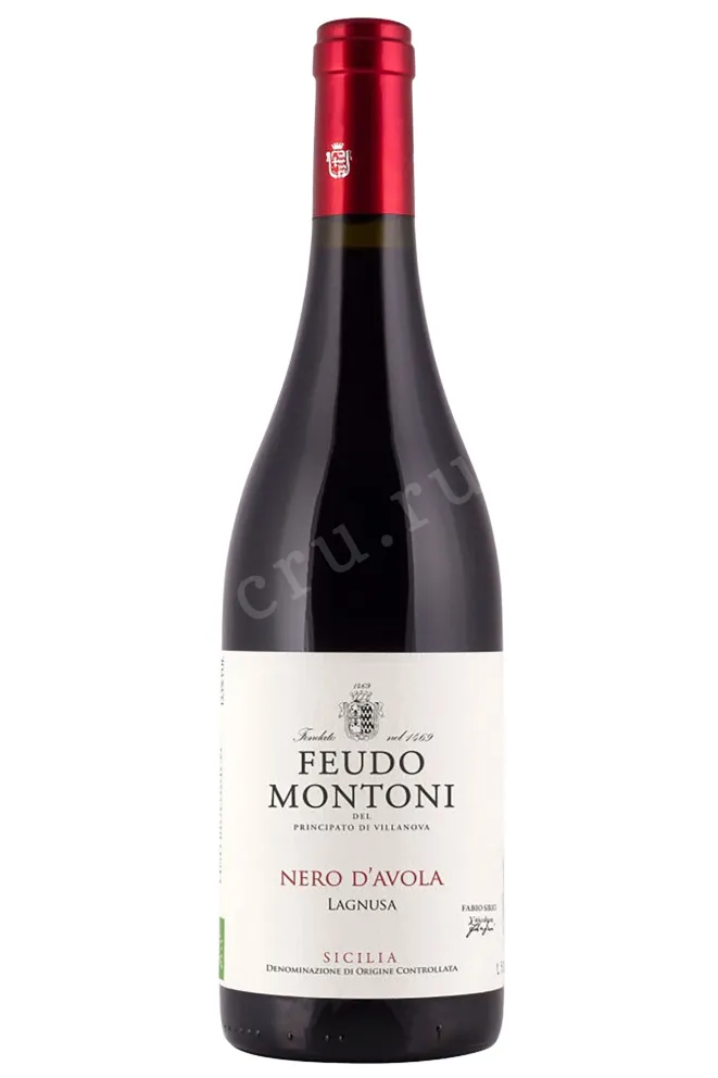 Вино Feudo Montoni Vigna Lagnusa Nero dAvola 2012 0.75 л