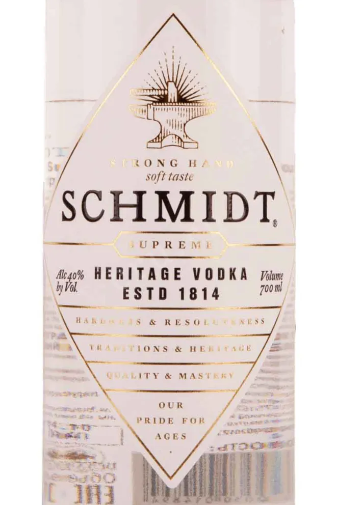 Этикетка Schmidt Supreme 0.7 л