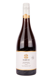 Вино Babich Pinot Noir Marlborough  0.75 л