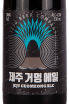 Этикетка Jeju Geomeong Ale 0.33 л