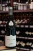В магазине Крю Профи Domaine Rapet Aloxe-Corton 2018 0.75 л
