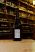 В магазине Крю Профи Domaine La Borderie Cuvee Trois Contrees 0.75 л