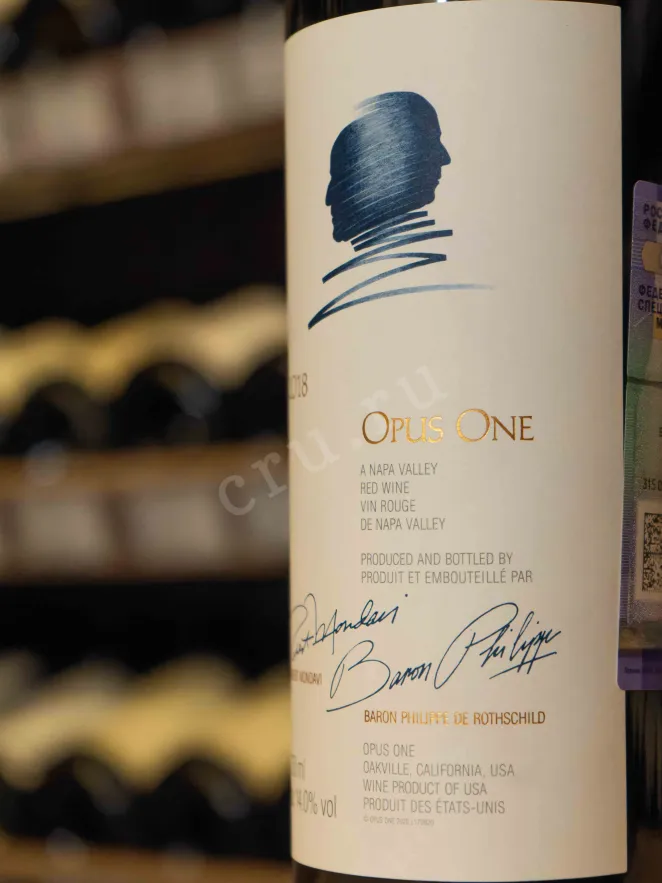 В магазине Крю Профи Opus One Napa Valley 2018 0.75 л