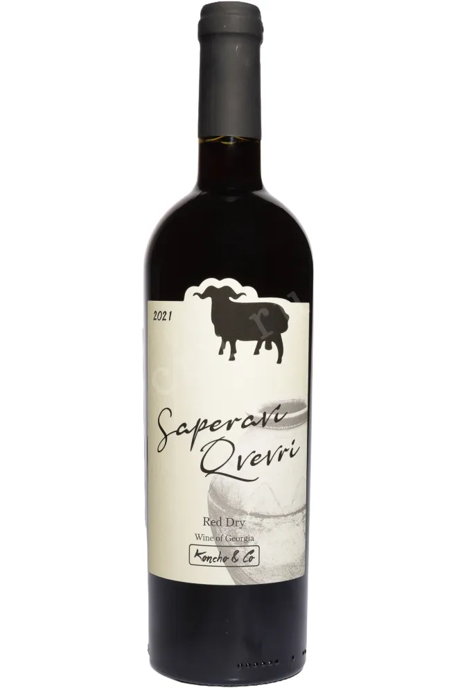Вино Koncho & Co Saperavi Qvevri 2021 0.75 л