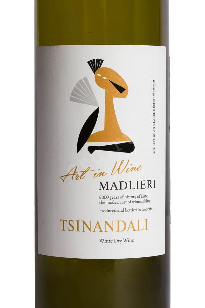 Этикетка Madlieri Art Tsinandali 2024 0.75 л