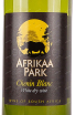 Этикетка Afrikaa Park Chenin Blanc 2022 0.75 л