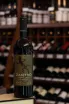 В магазине Крю Профи Zantho Cabernet Franc 2023 0.75 л