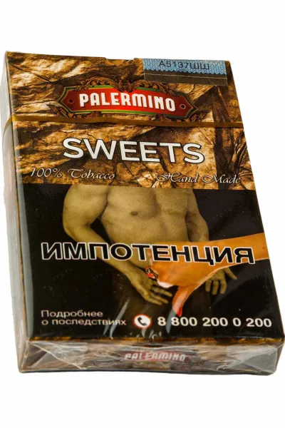 Сигариллы Palermino Sweets 