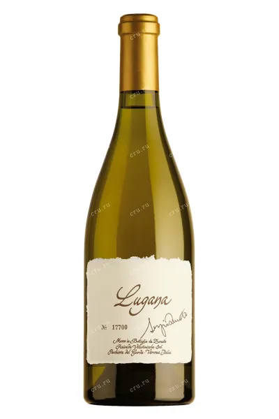 Вино Zenato Lugana Riserva 2017 0.75 л