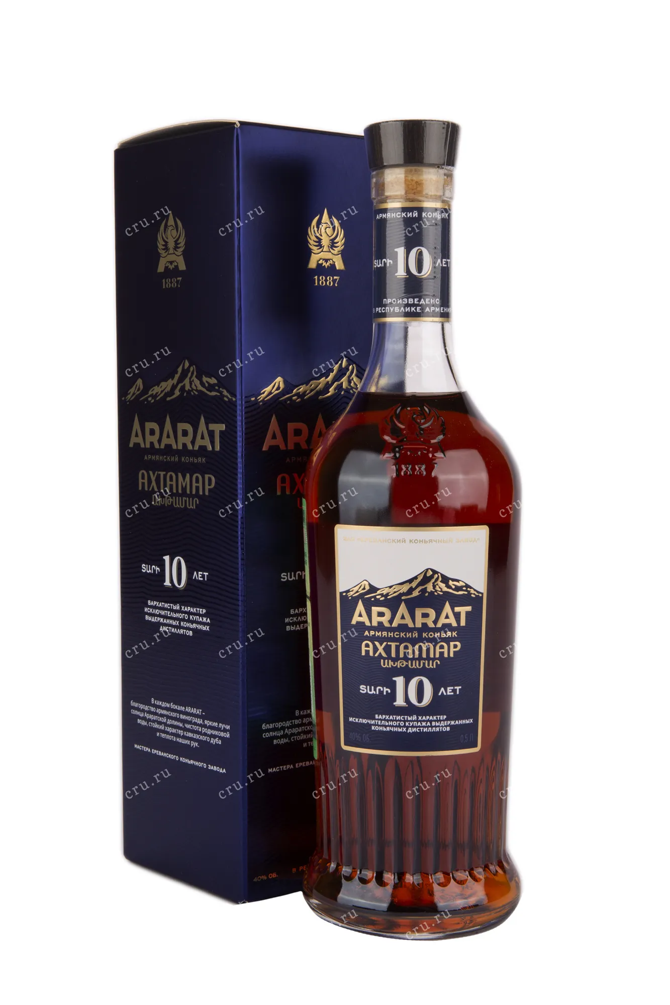 Фото — Коньяк Арарат Ахтамар 10 лет   0.5 л