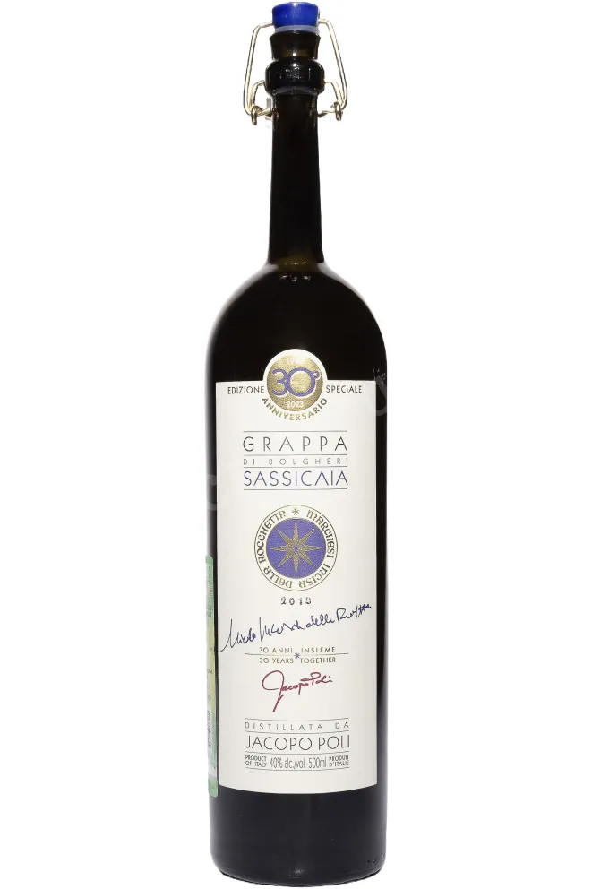 Бутылка Poli Grappa di Bolgheri Sassicaia tube 2018 0.5 л