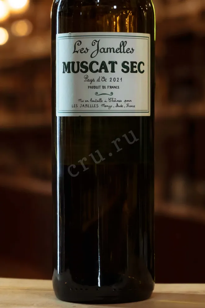 В магазине Крю Профи Les Jamelles Muscat Sec 2021 0.75 л