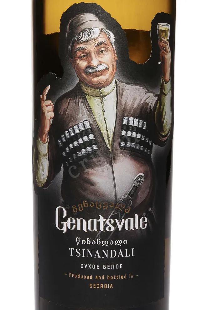 Этикетка Genatsvale Tsinandali 2023 0.75 л