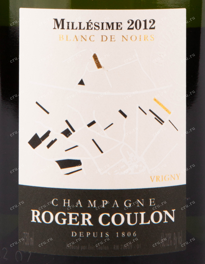 Этикетка игристого вина Roger Coulon Millesime Blanc de Noirs 2012 0.75 л