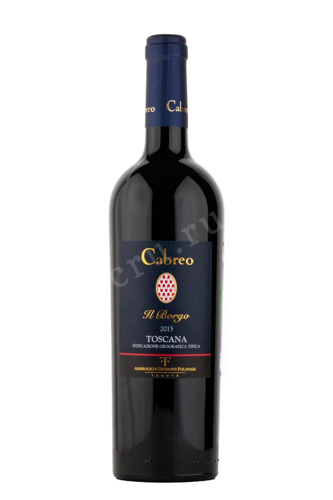 Вино Tenute Folonari Cabreo Il Borgo IGT 2015 0.75 л