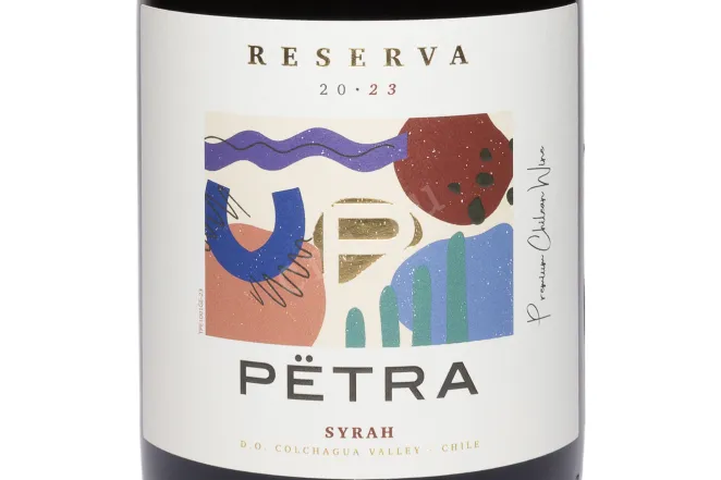 Этикетка Matetic Petra Reserva Syrah 2023 0.75 л
