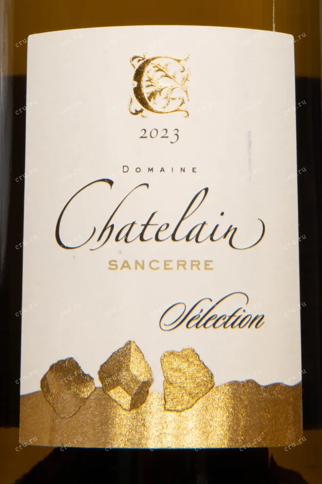 Этикетка Domaine Chatelain Sancerre Selection 2023 0.75 л